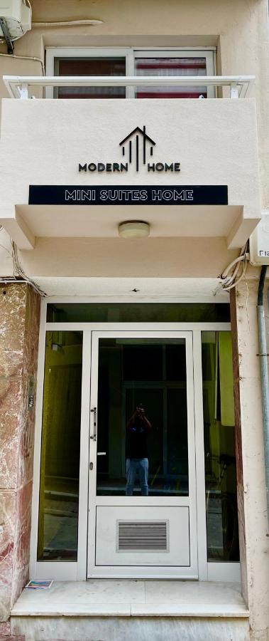Mini Suite Home 亚历山德鲁波利斯 外观 照片